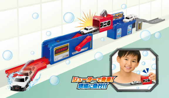 おふろDEミニカージョイント緊急出動！パトカー＆シューターセット
