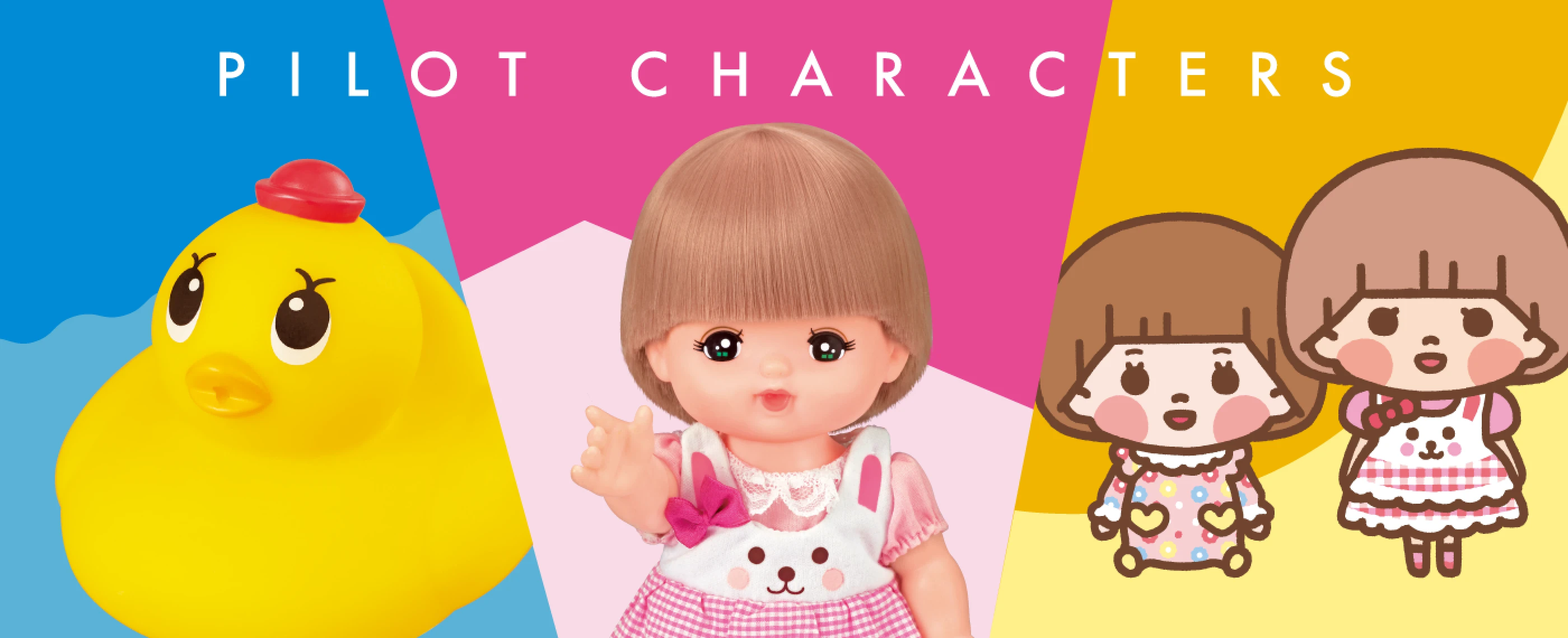 PILOT CHARACTERS