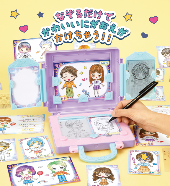なかよしコレクション　にがおえレター＆ファッションコーデ