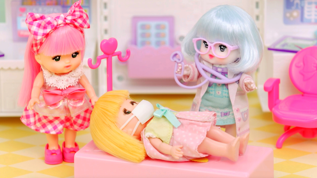 ひろげてあそぼ！カードでしんだん♪ポケメルクリニック　あそびかた